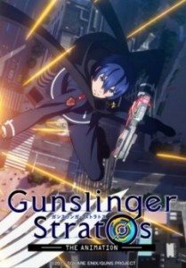 gunsliger 209x300 Animes da Temporada de Primavera 2015