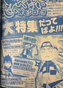 13 217x300 Novo mangá de Naruto