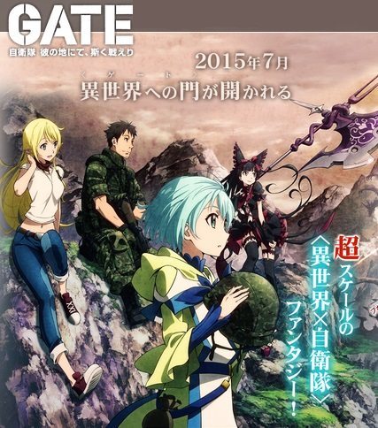 Gate: Jieitai Kanochi nite, Kaku Tatakaeri (2ª Temporada) - 9 de Janeiro de  2016