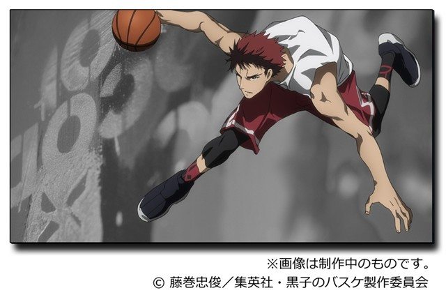 Várias imagens promocionais de Kuroko no Basket: Extra Game são